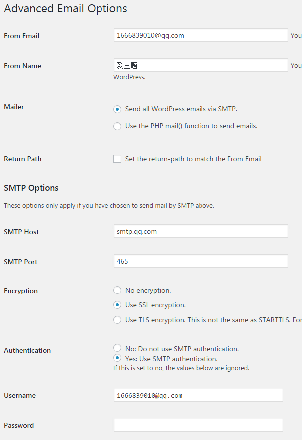 WP Mail SMTP安裝