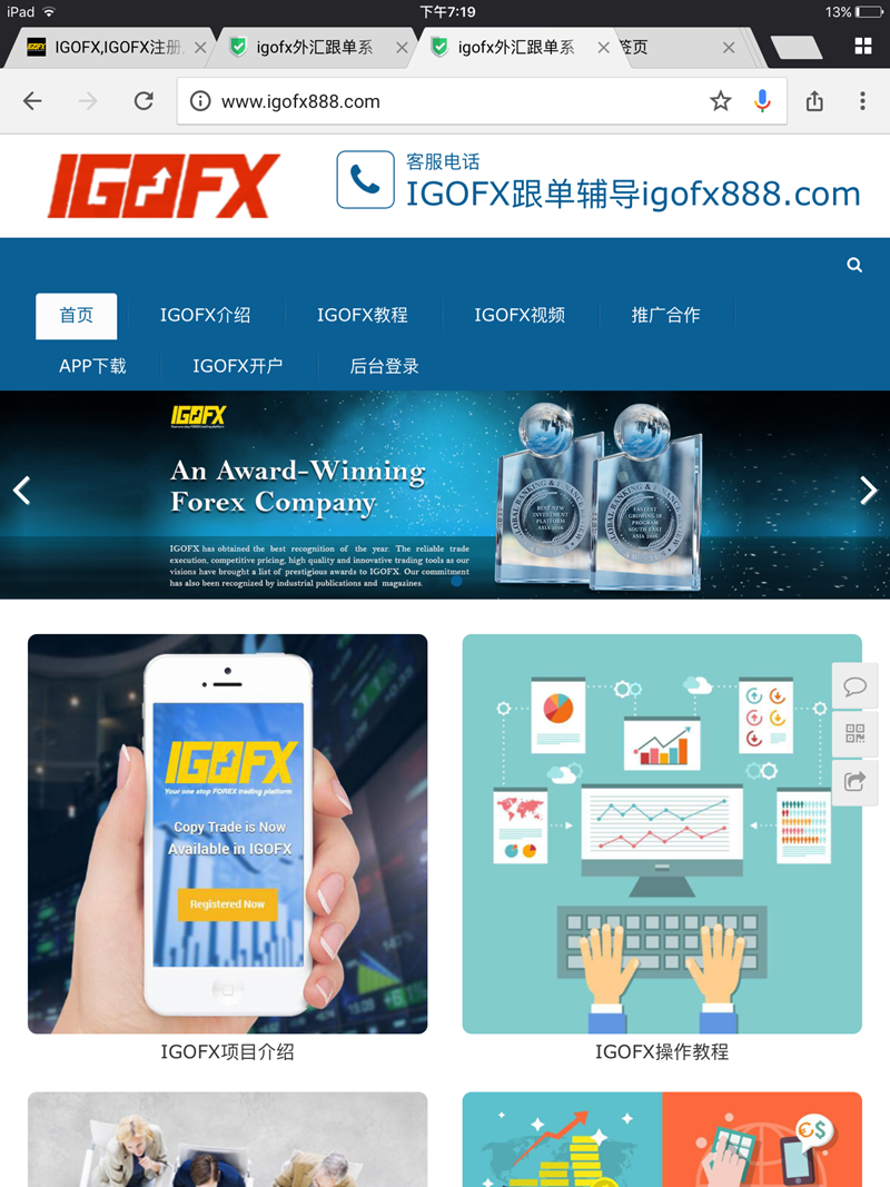 img_0264.png