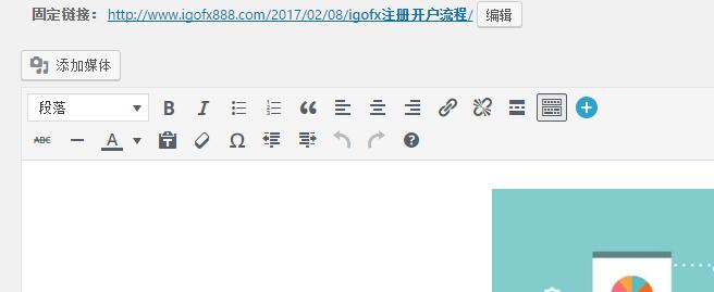QQ截圖20170216011007.jpg