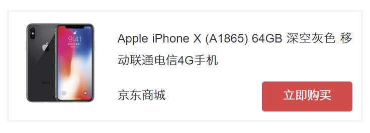 20180313161042.png