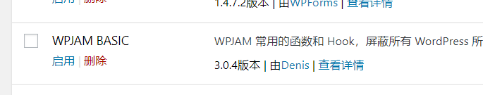 QQ截圖20180822134148.png
