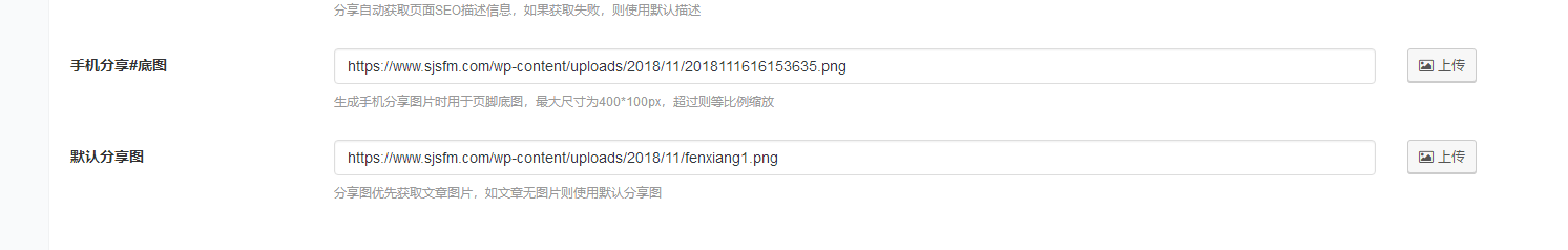 QQ截圖20181117004523.png