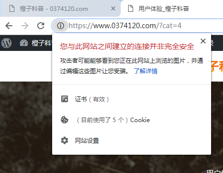 QQ截圖20181118200219.png