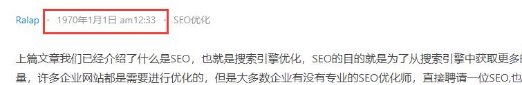 TIM截圖20181217235806.jpg