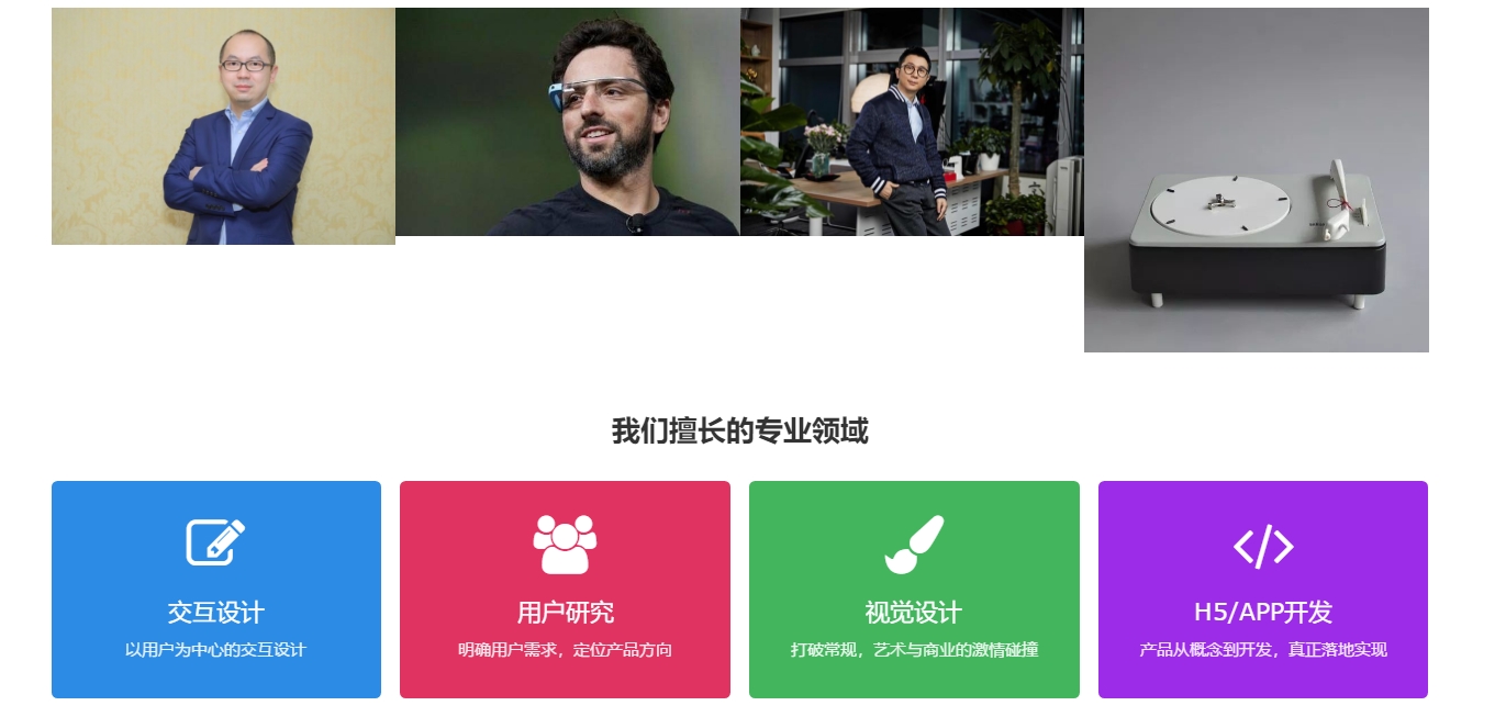 搜狗截圖18年12月31日1448_1.jpg
