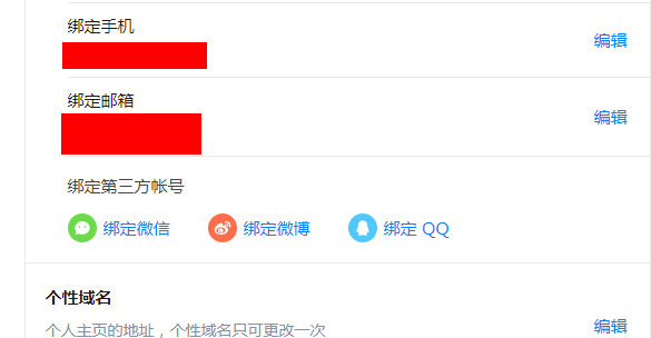 未標(biāo)題-1.jpg