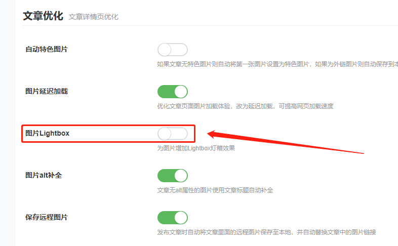 微信截圖_20190129130516.png
