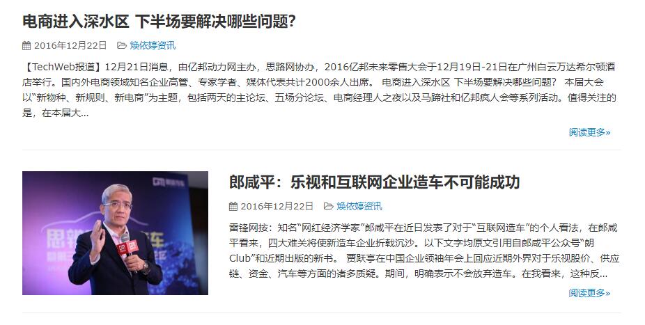 QQ圖片20190303172556.jpg