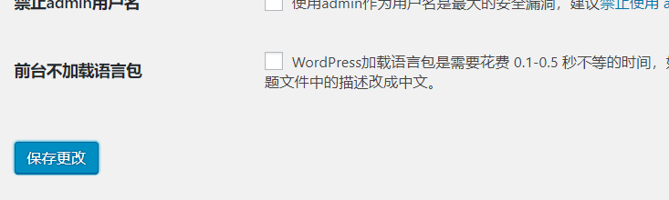 QQ截圖20190304164120.png