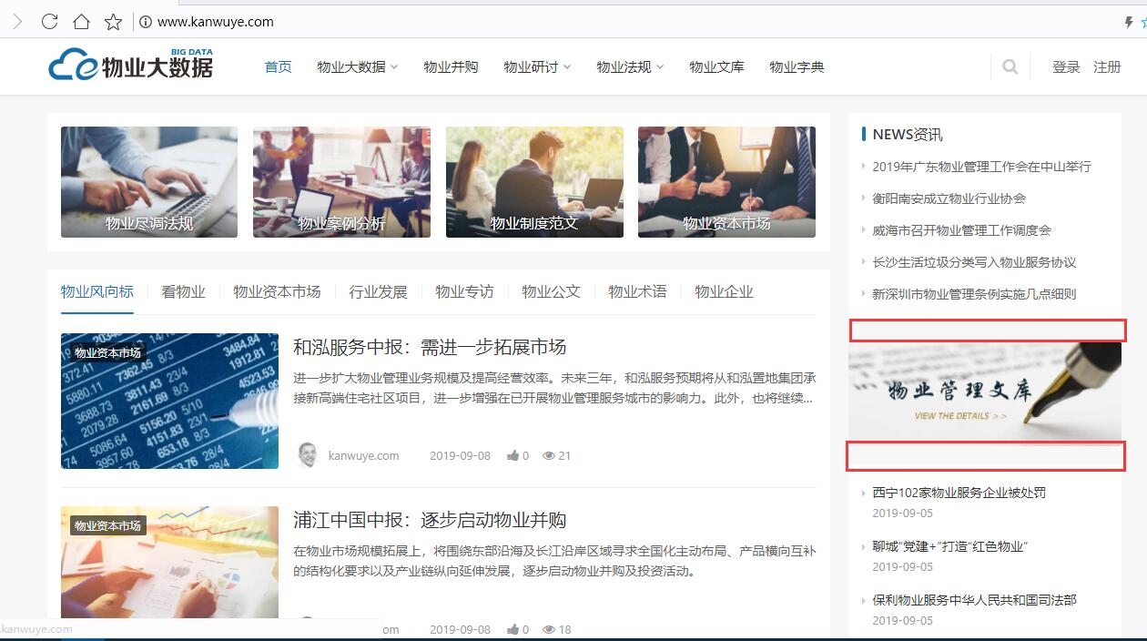 QQ截圖20190909082450.jpg