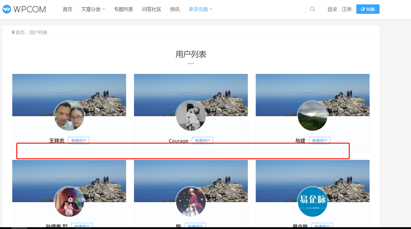 微信圖片_20190915004410.png