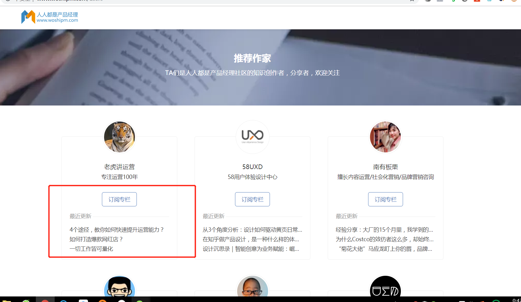 微信圖片_20190915004719.png