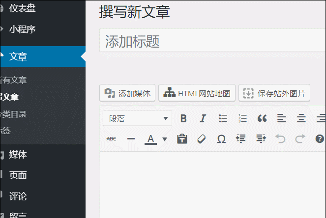 SEOGIF.gif