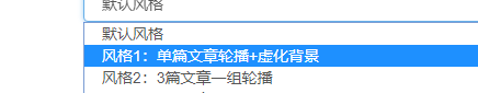 QQ瀏覽器截圖20191115232344.png