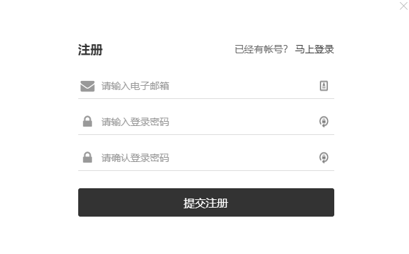 QQ瀏覽器截圖20200302200239.png