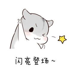 u=2760874986,3309135243&fm=26&gp=0.jpg