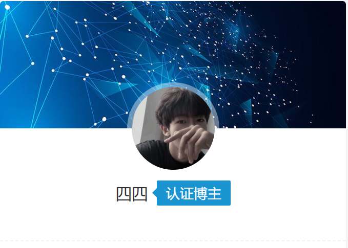 QQ圖片20200814034048.png