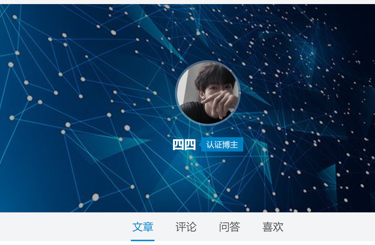 QQ圖片20200814034054.png