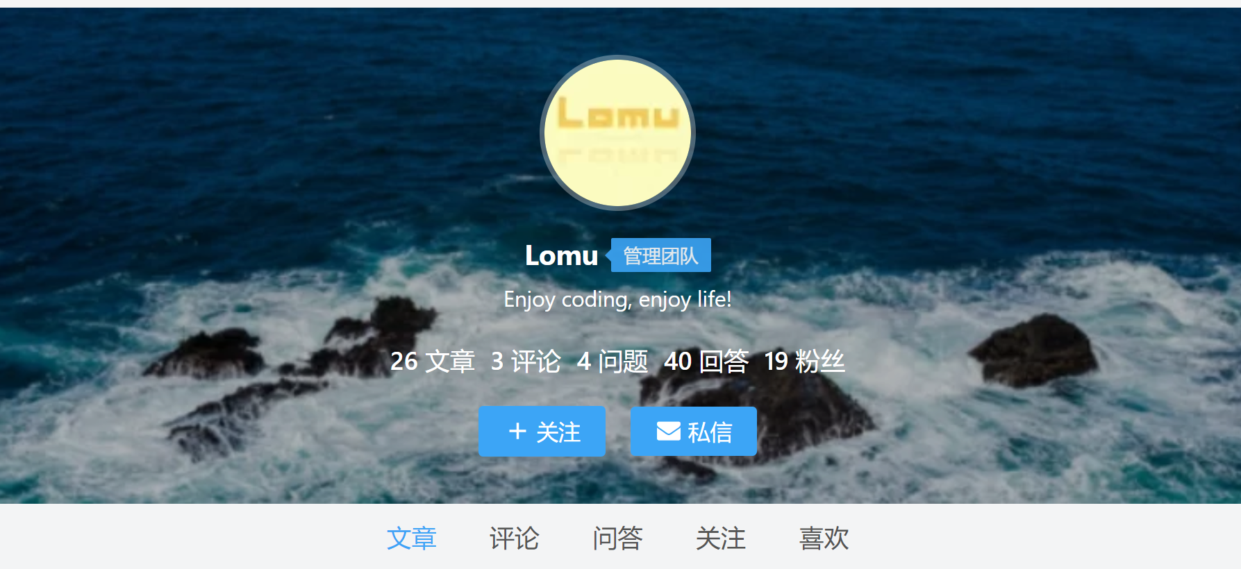 QQ圖片20200814034059.png