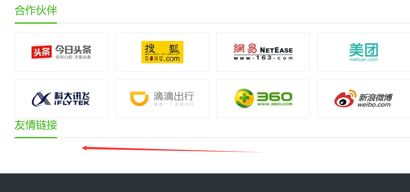 QQ截圖20200814231504.png