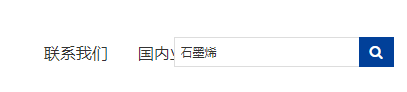 目前.PNG