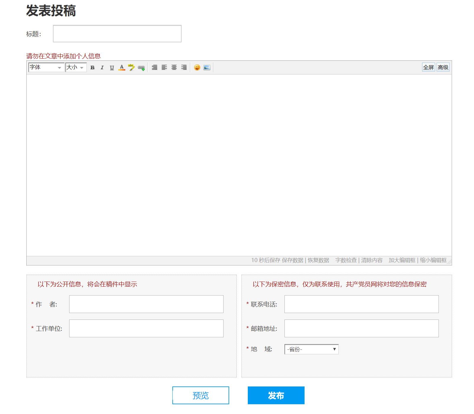 Snipaste_2021-04-26_22-33-57.png