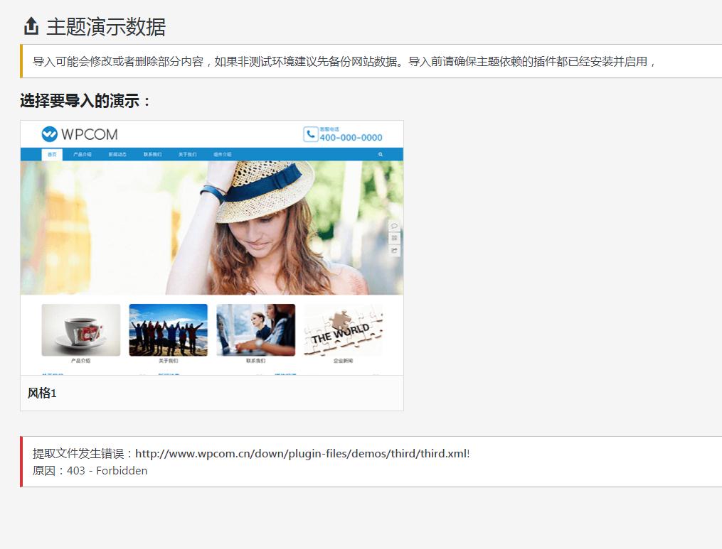 360截圖20210704012633799.jpg