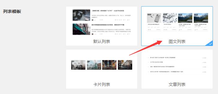 QQ截圖20210723103642.jpg