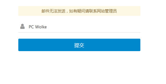 微信截圖_20211209092034.png