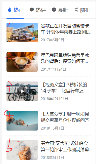 Image_20220413134027.png
