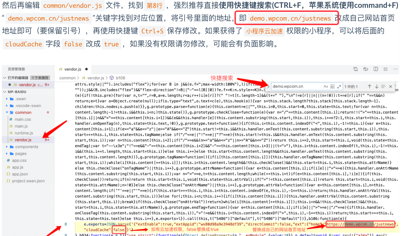 QQ20220419-171451@2x (1).png