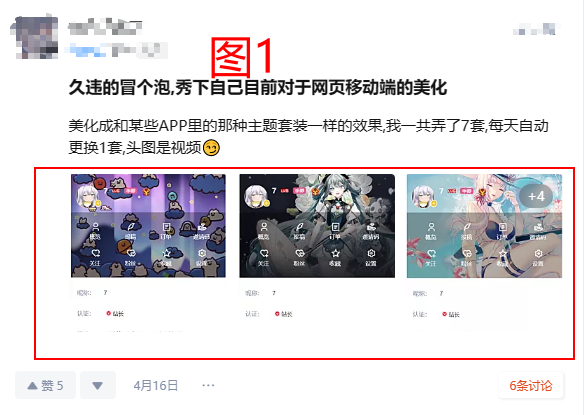 圖1.png