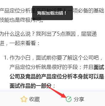 QQ圖片20220706000040.png