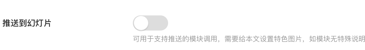 QQ20220805-183430@2x (1).png