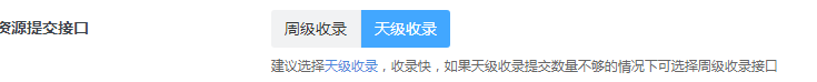 QQ瀏覽器截圖20220810012601.png