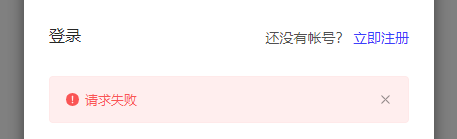 屏幕截圖 2022-08-29 190923.png