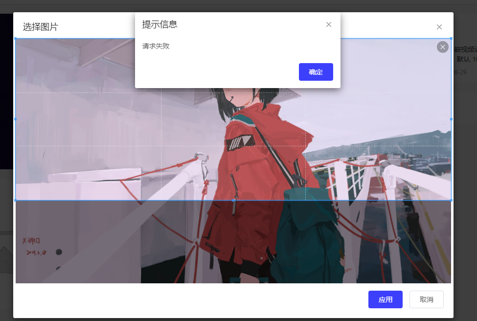 屏幕截圖 2022-08-29 190957.png
