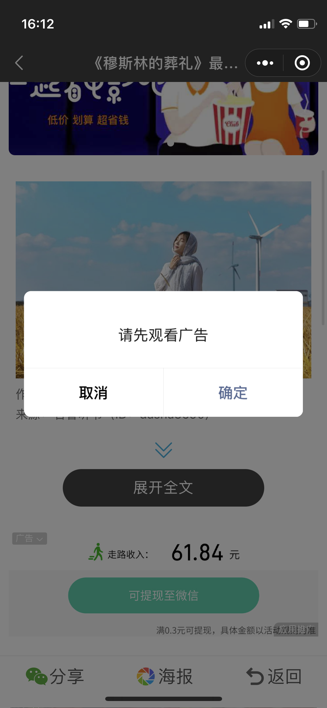 微信圖片_20220916161453.png