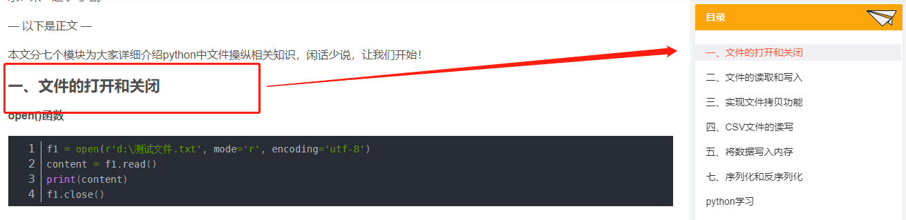 1668226116710.png