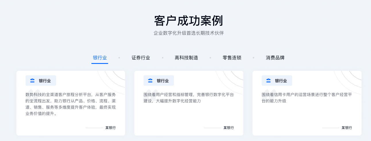 截屏2024-03-11 17.19.02.png
