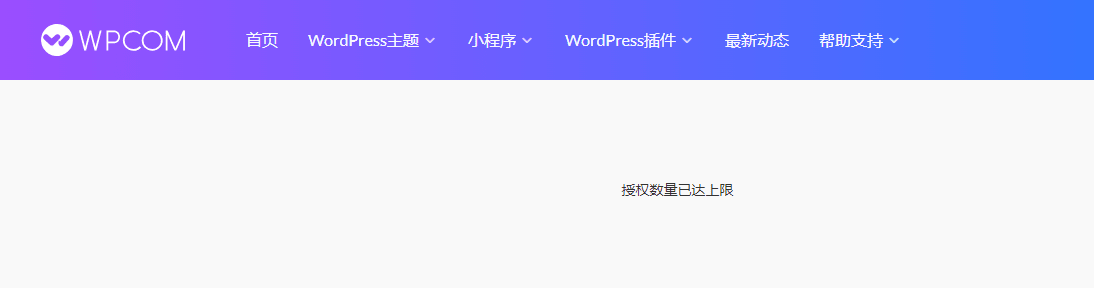QQ瀏覽器截圖20241126120518.png