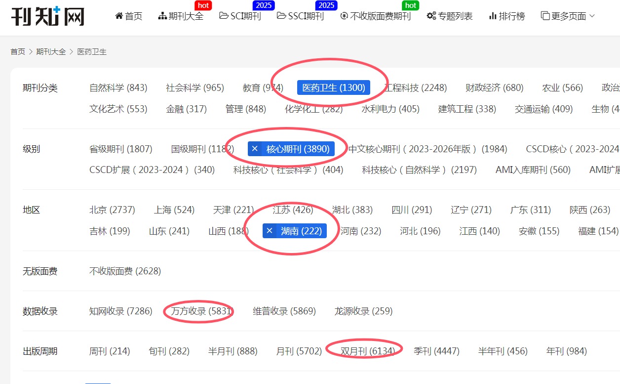 QQ20250220-193052.jpg
