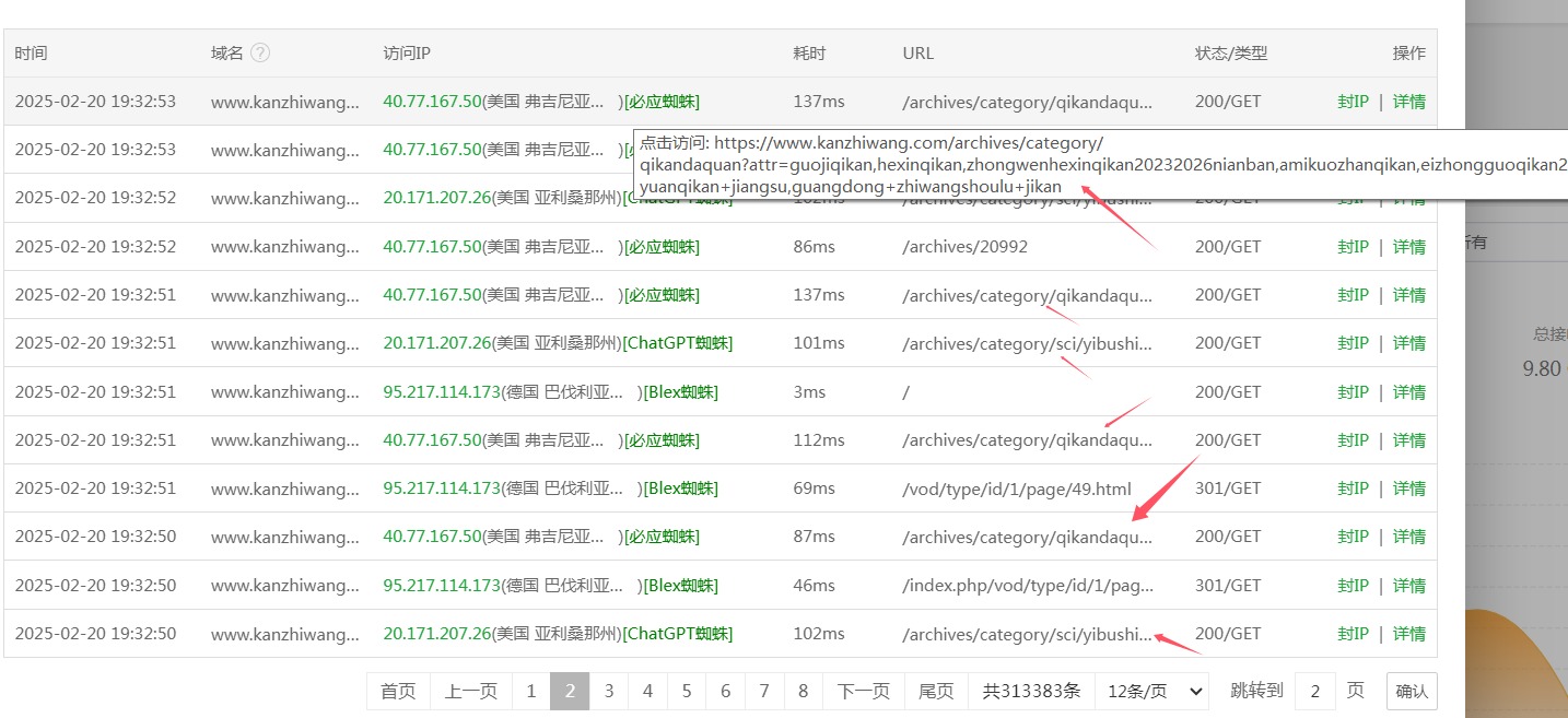 QQ20250220-193437.jpg