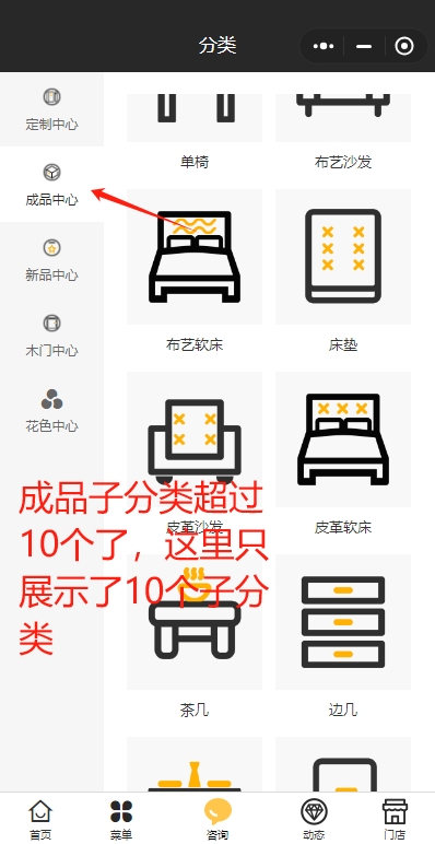 圖1.png