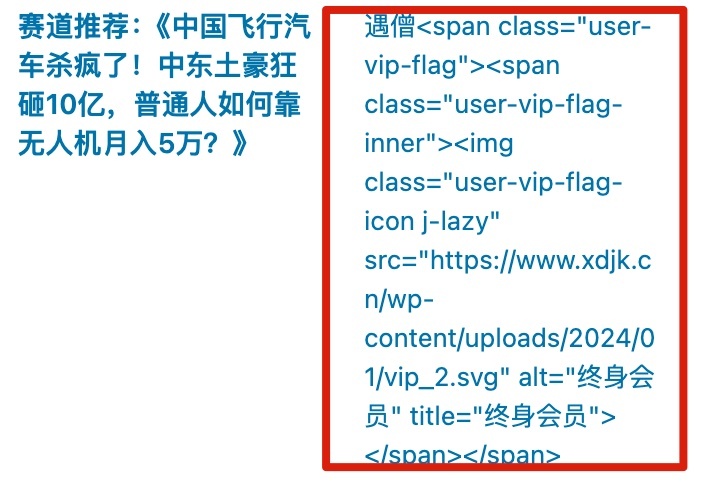 Xnip2025-04-17_10-18-09.jpg