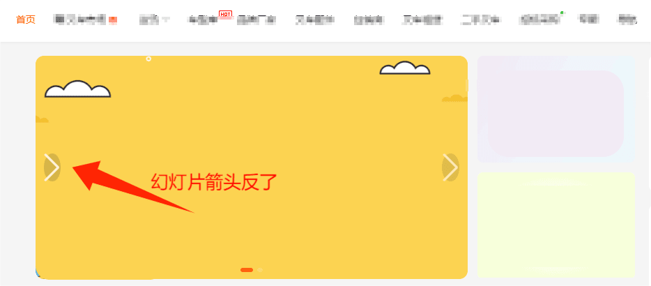 QQ瀏覽器截圖20250420120519(1)(1).png