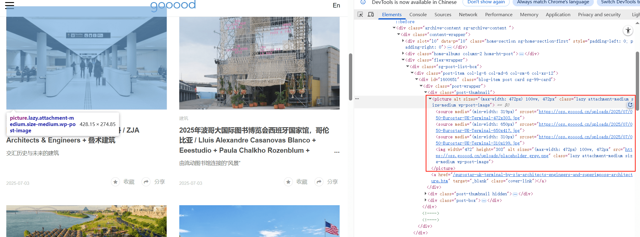 企業(yè)微信截圖_175153916044.png