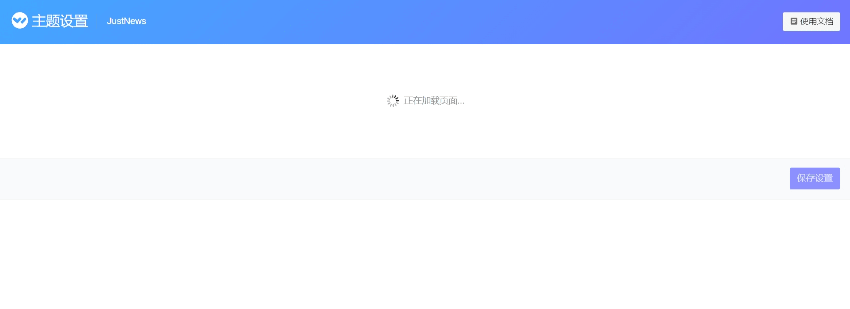 screenshot-1753269970207.png
