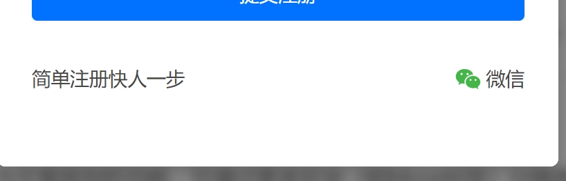 微信截圖_20250810180937.png