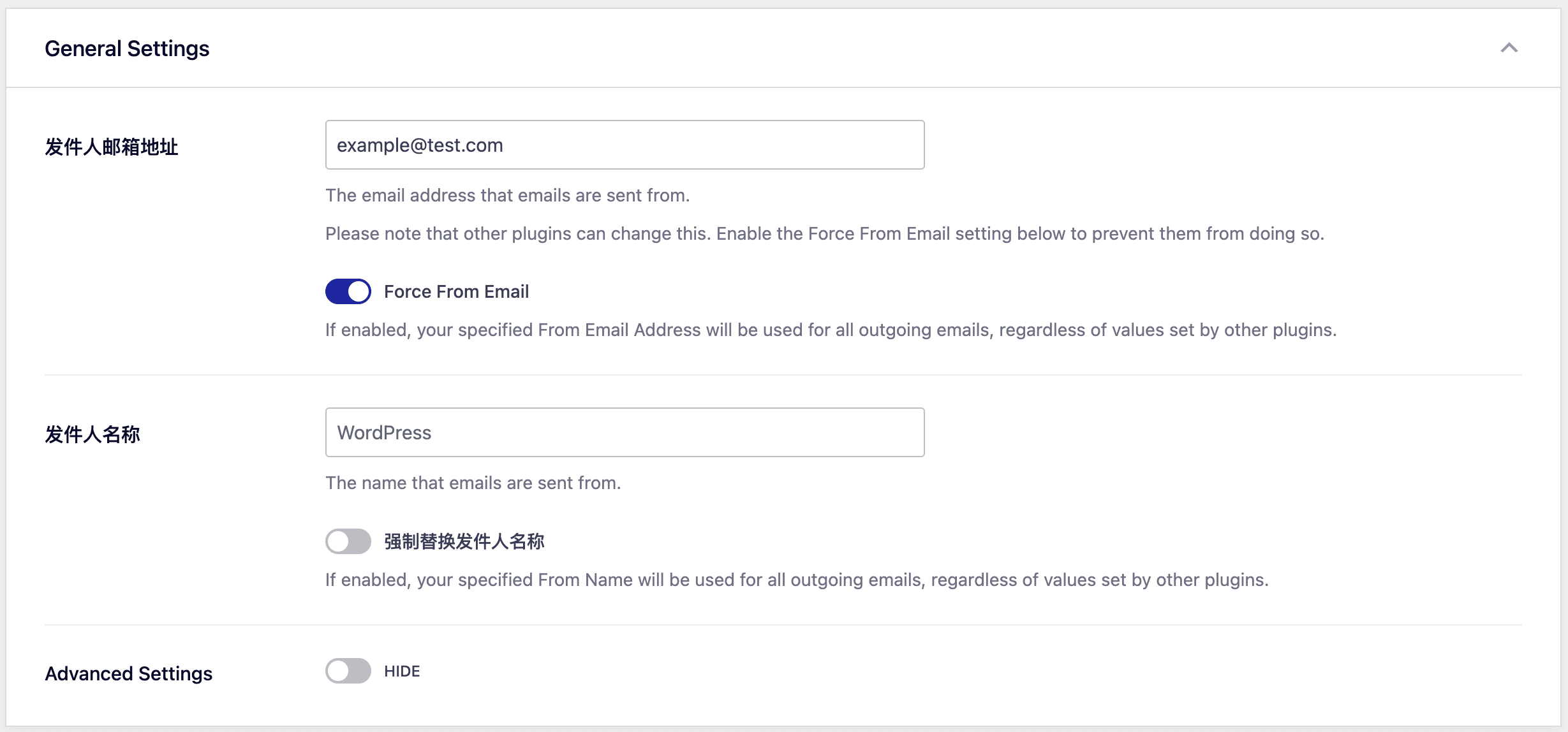 WordPress SMTP邮件发送插件：Easy WP SMTP